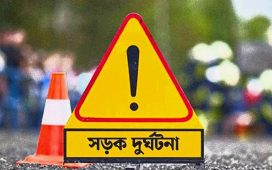 সাভারে বাসের ধাক্কায় মোটরসাইকেলচালক নিহত