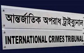 শেখ হাসিনার বিরুদ্ধে মামলার তদন্তে অগ্রাধিকার দেওয়া হচ্ছে: চিফ প্রসিকিউটর