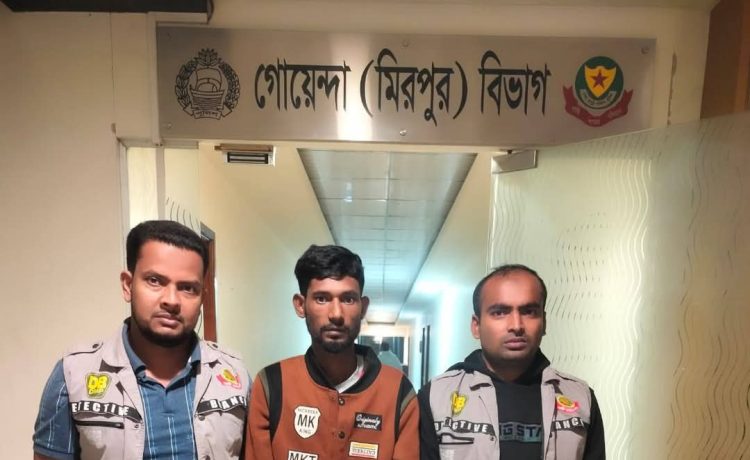 রাজধানীতে পৃথক পৃথক অভিযানে ২৫০০ পিস ইয়াবা ও ৩০ কেজি গাঁজাসহ ছয় মাদক কারবারি'কে গ্রেফতার করেছে ডিবি-মিরপুর